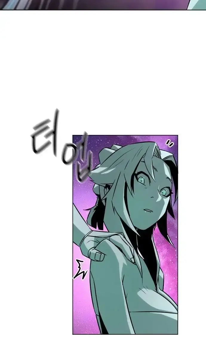 Becoming the Swordmaster Rank Young Lord of the Sichuan Tang Family Chapter 21 Page 98