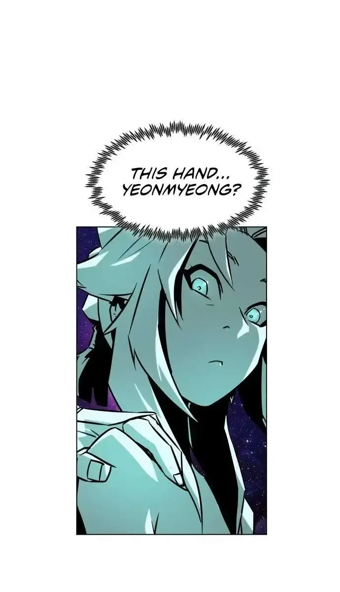 Becoming the Swordmaster Rank Young Lord of the Sichuan Tang Family Chapter 21 Page 99