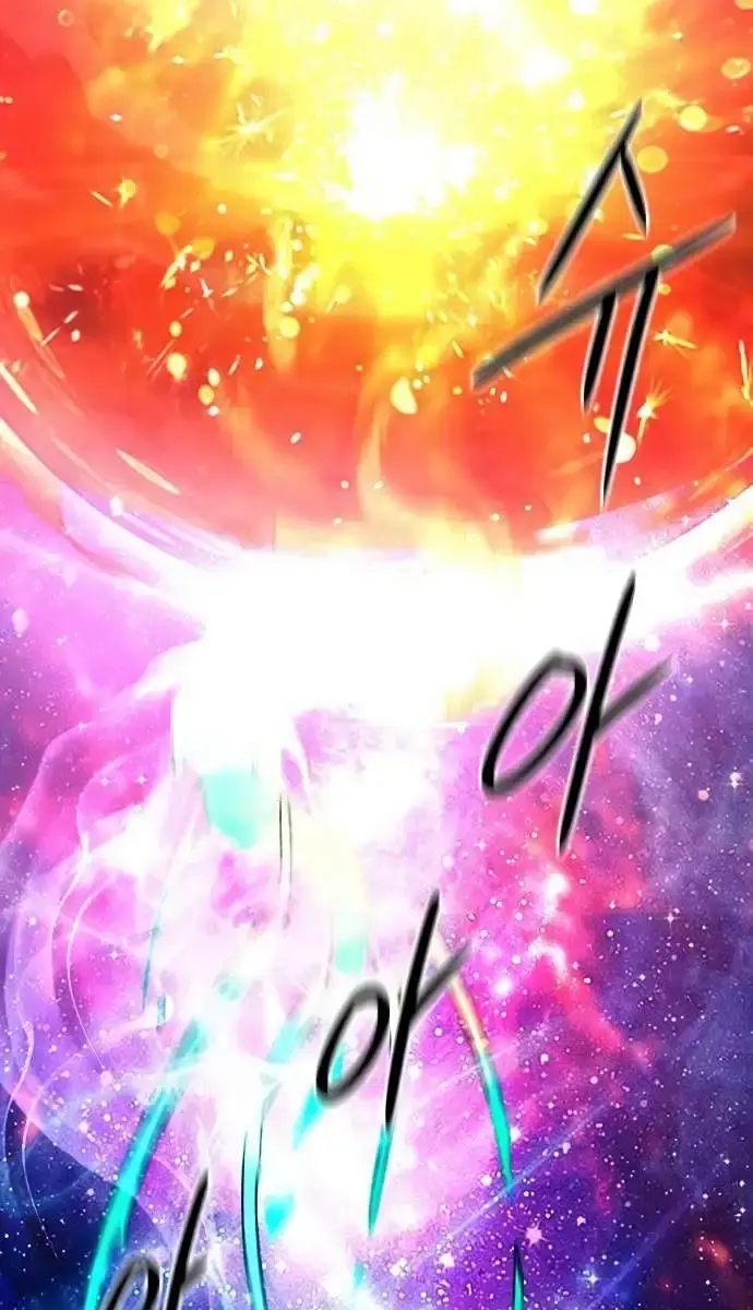 Becoming the Swordmaster Rank Young Lord of the Sichuan Tang Family Chapter 21 Page 106