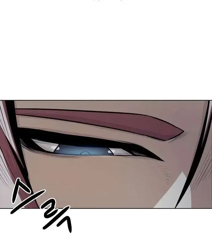 Becoming the Swordmaster Rank Young Lord of the Sichuan Tang Family Chapter 25 Page 13