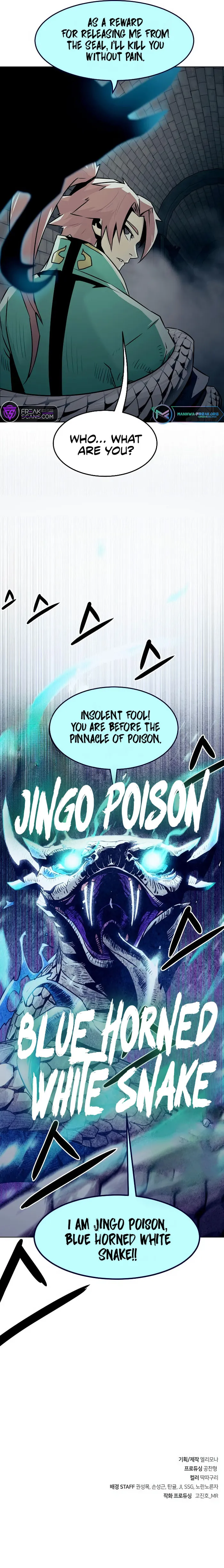 Becoming the Swordmaster Rank Young Lord of the Sichuan Tang Family Chapter 26 Page 10