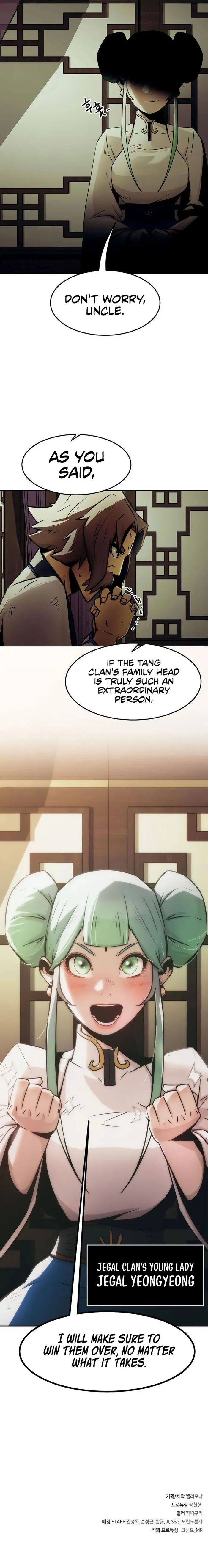 Becoming the Swordmaster Rank Young Lord of the Sichuan Tang Family Chapter 29 Page 23