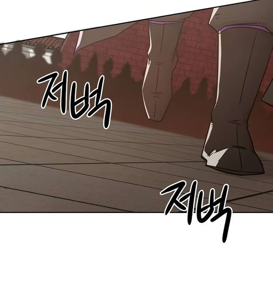 Becoming the Swordmaster Rank Young Lord of the Sichuan Tang Family Chapter 36 Page 61