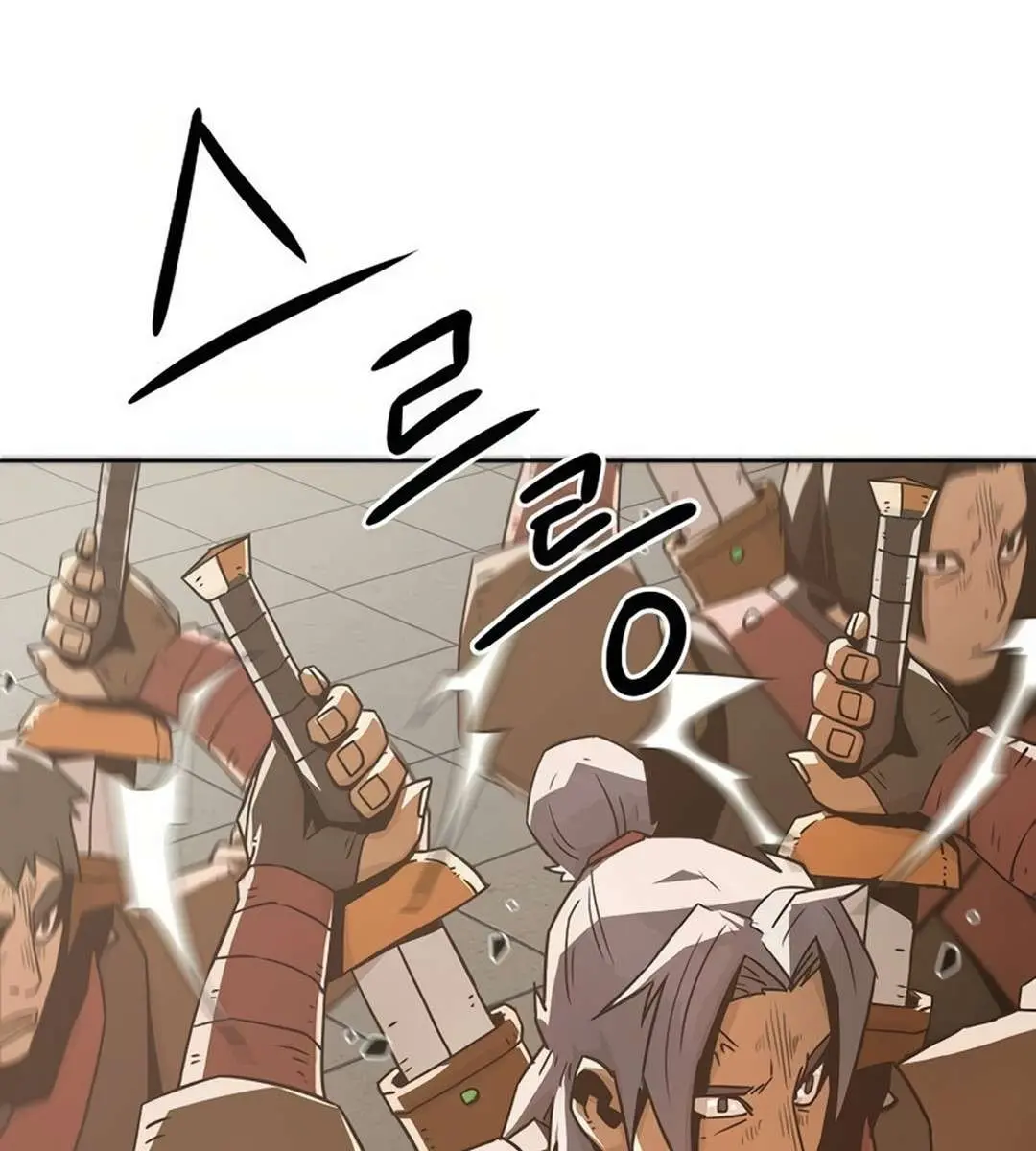 Becoming the Swordmaster Rank Young Lord of the Sichuan Tang Family Chapter 36 Page 85