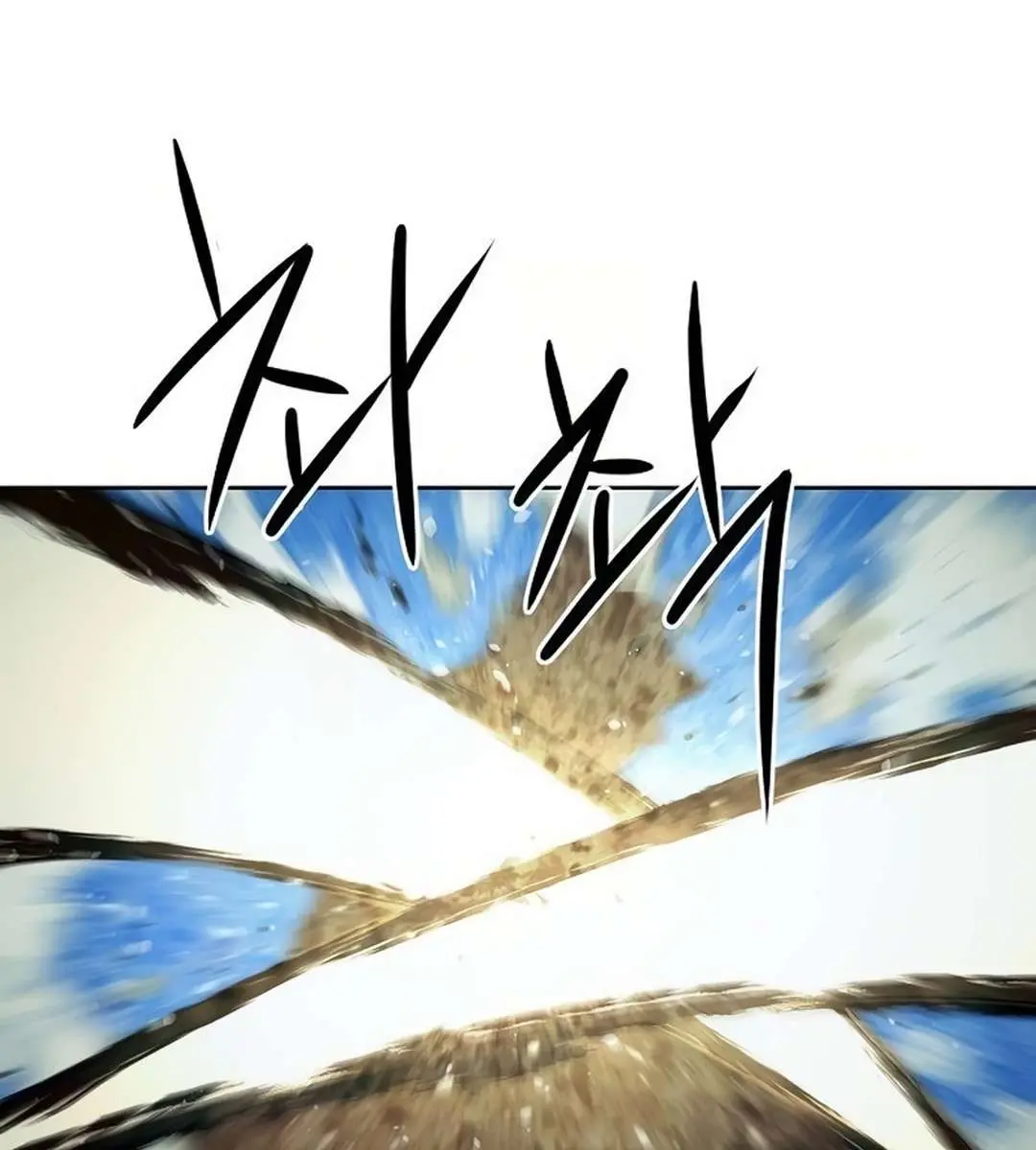 Becoming the Swordmaster Rank Young Lord of the Sichuan Tang Family Chapter 36 Page 120