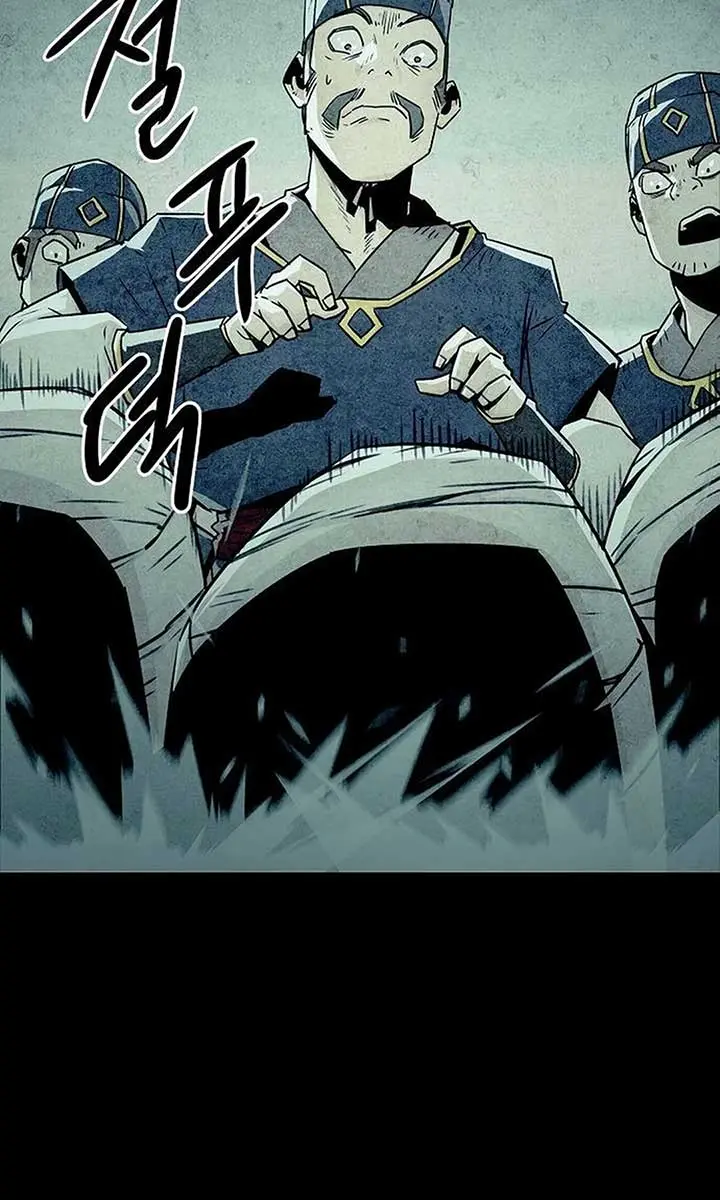 Becoming the Swordmaster Rank Young Lord of the Sichuan Tang Family Chapter 38 Page 28