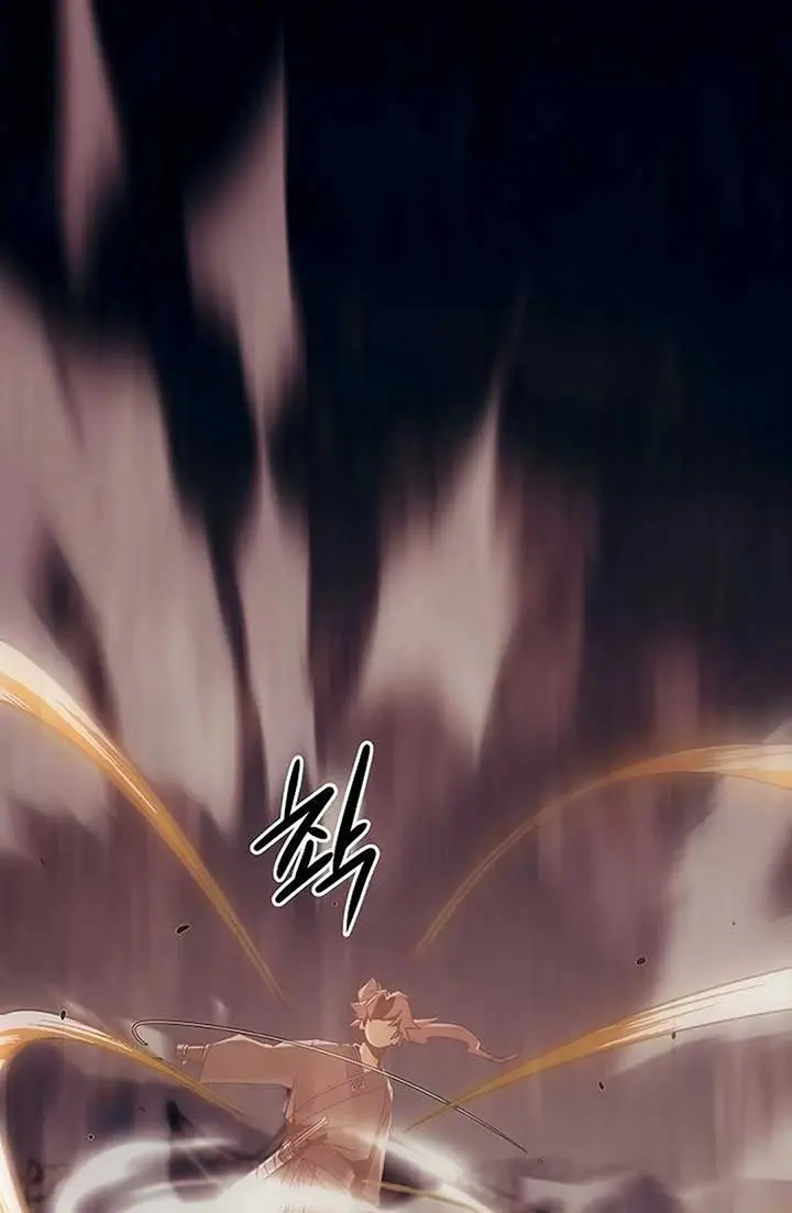 Becoming the Swordmaster Rank Young Lord of the Sichuan Tang Family Chapter 38 Page 106