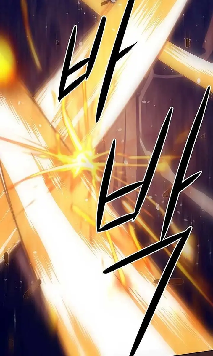 Becoming the Swordmaster Rank Young Lord of the Sichuan Tang Family Chapter 38 Page 110