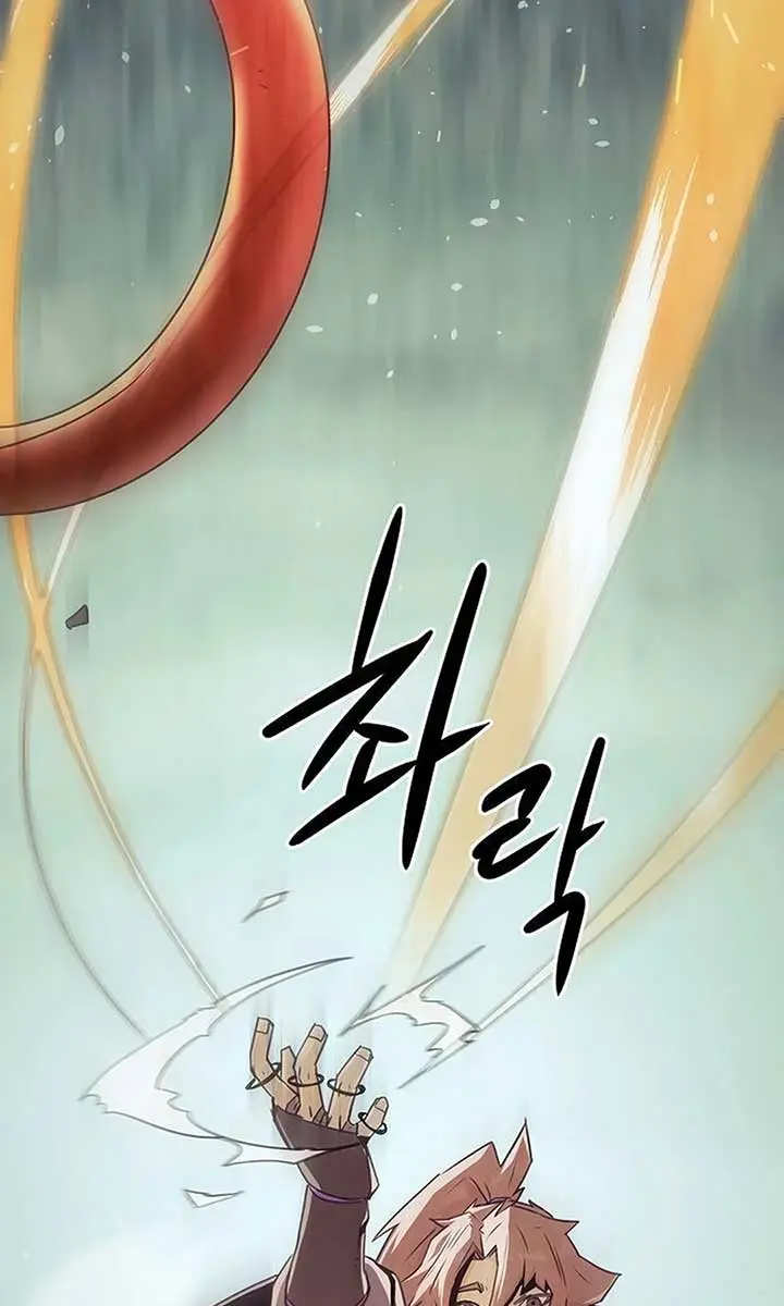 Becoming the Swordmaster Rank Young Lord of the Sichuan Tang Family Chapter 38 Page 114