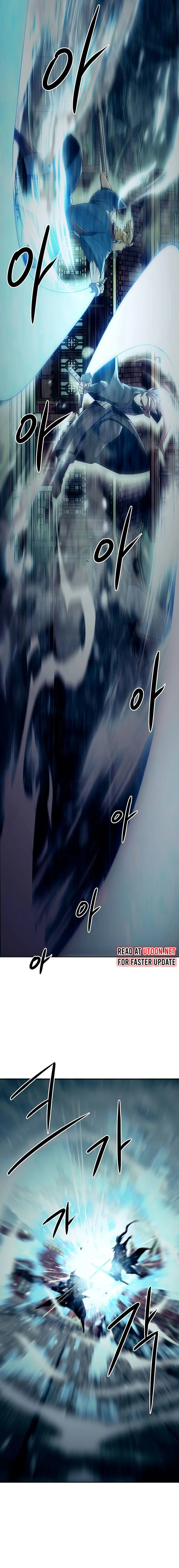 Becoming the Swordmaster Rank Young Lord of the Sichuan Tang Family Chapter 39 Page 16