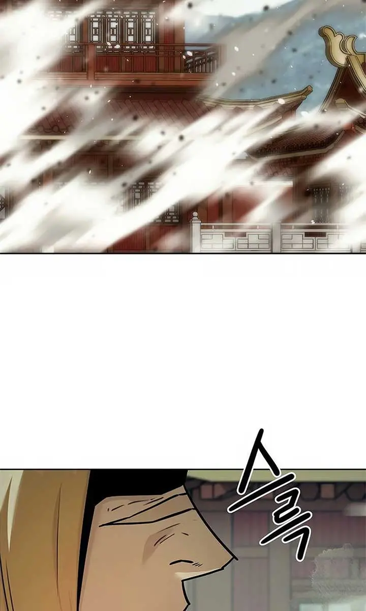 Becoming the Swordmaster Rank Young Lord of the Sichuan Tang Family Chapter 40 Page 4