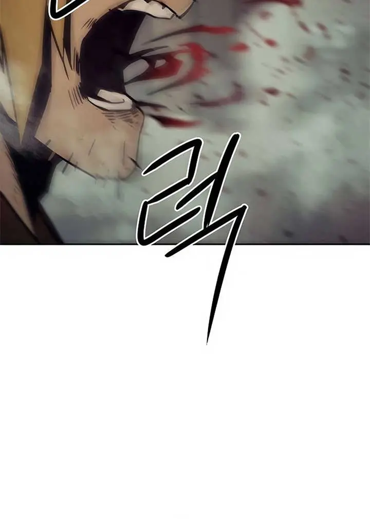 Becoming the Swordmaster Rank Young Lord of the Sichuan Tang Family Chapter 40 Page 6