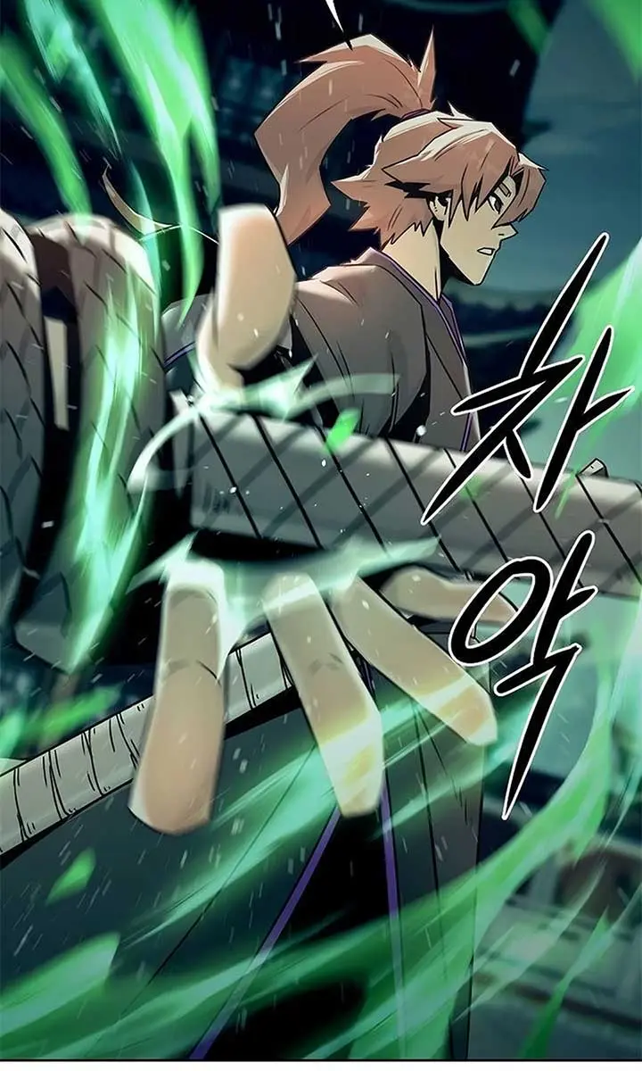 Becoming the Swordmaster Rank Young Lord of the Sichuan Tang Family Chapter 40 Page 40