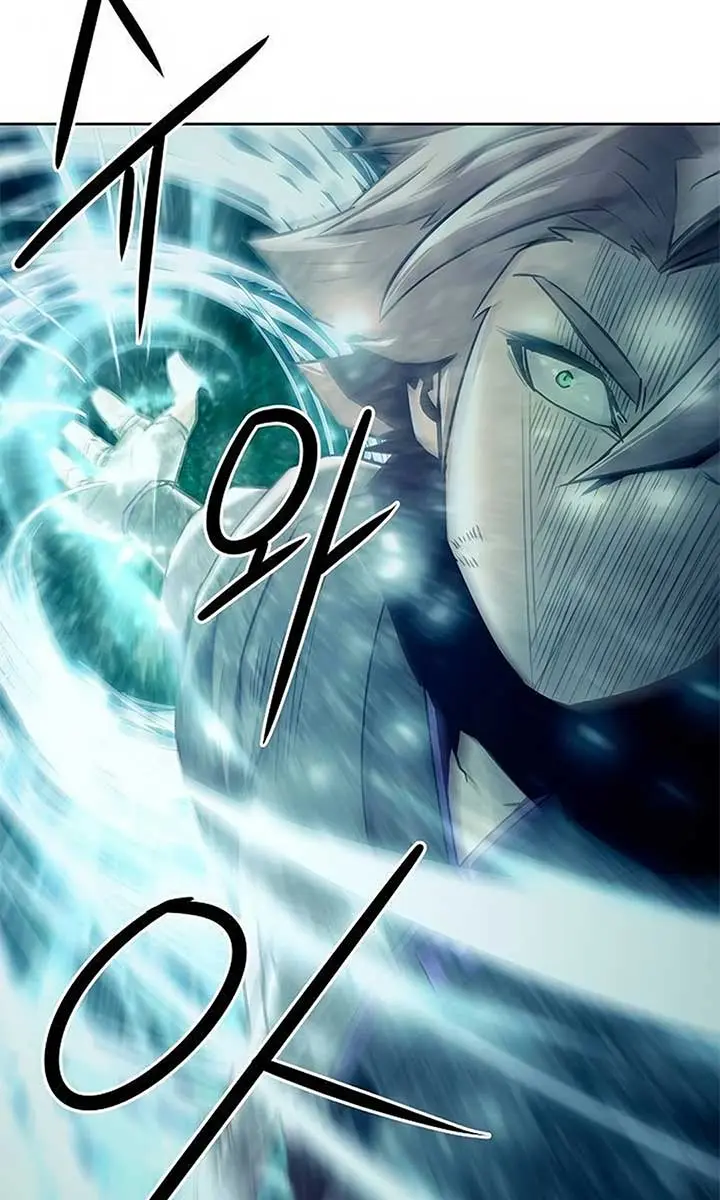 Becoming the Swordmaster Rank Young Lord of the Sichuan Tang Family Chapter 40 Page 85