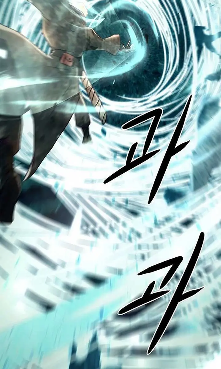 Becoming the Swordmaster Rank Young Lord of the Sichuan Tang Family Chapter 40 Page 89