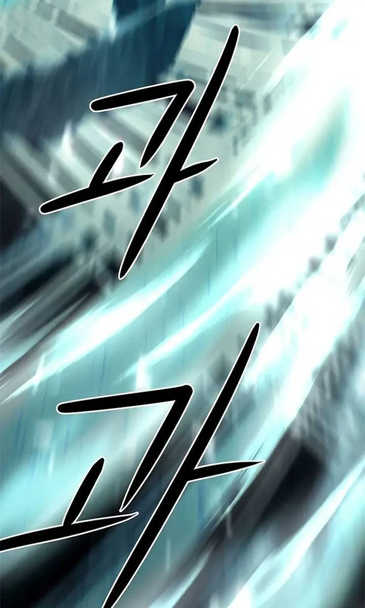 Becoming the Swordmaster Rank Young Lord of the Sichuan Tang Family Chapter 40 Page 90