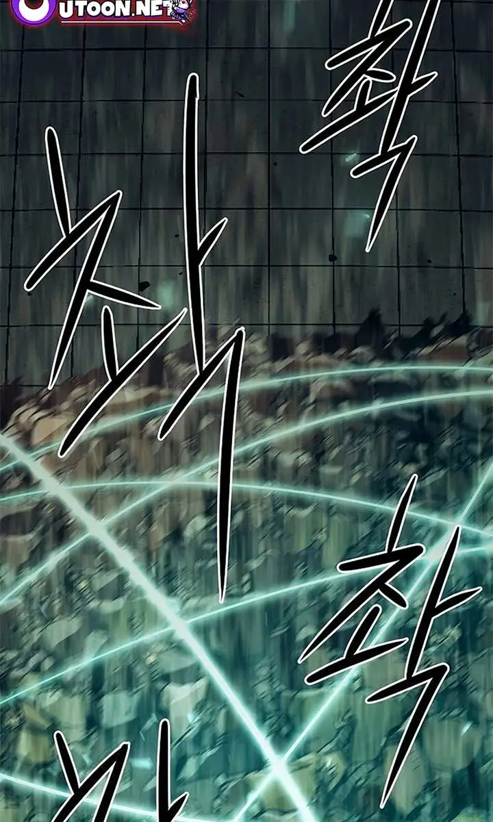 Becoming the Swordmaster Rank Young Lord of the Sichuan Tang Family Chapter 40 Page 134