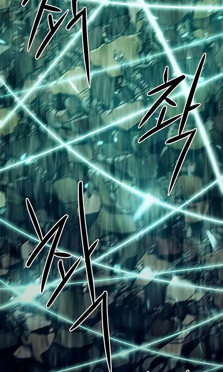 Becoming the Swordmaster Rank Young Lord of the Sichuan Tang Family Chapter 40 Page 135