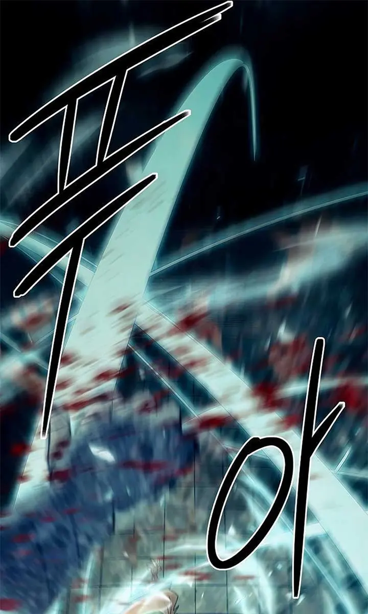 Becoming the Swordmaster Rank Young Lord of the Sichuan Tang Family Chapter 40 Page 138