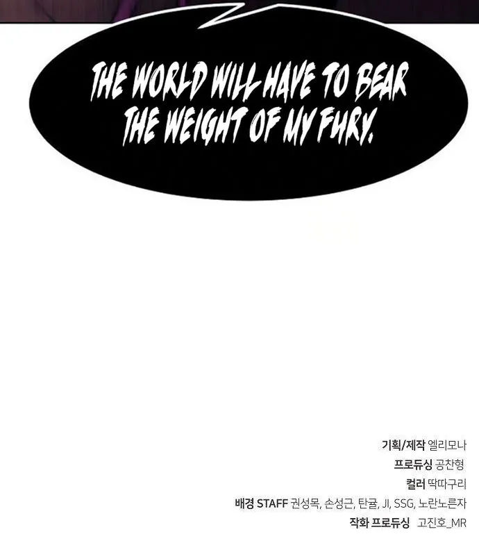 Becoming the Swordmaster Rank Young Lord of the Sichuan Tang Family Chapter 42 Page 21