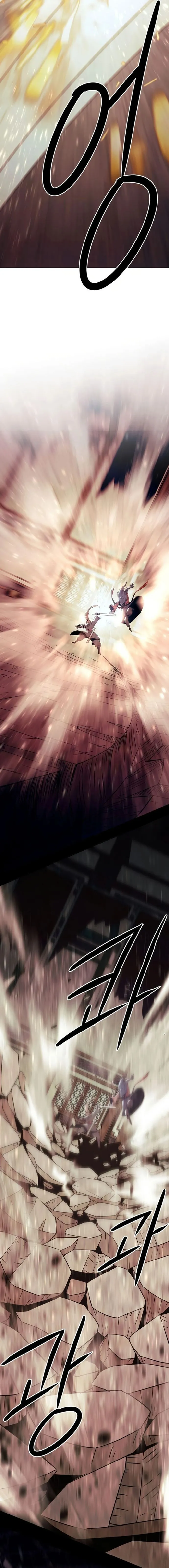 Becoming the Swordmaster Rank Young Lord of the Sichuan Tang Family Chapter 43 Page 12