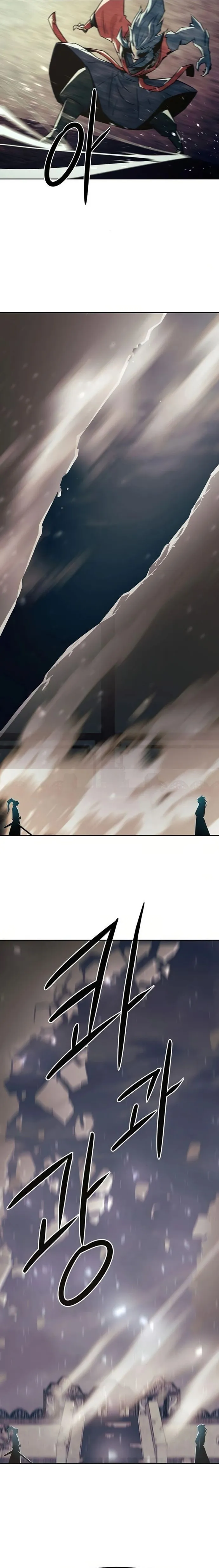 Becoming the Swordmaster Rank Young Lord of the Sichuan Tang Family Chapter 43 Page 16