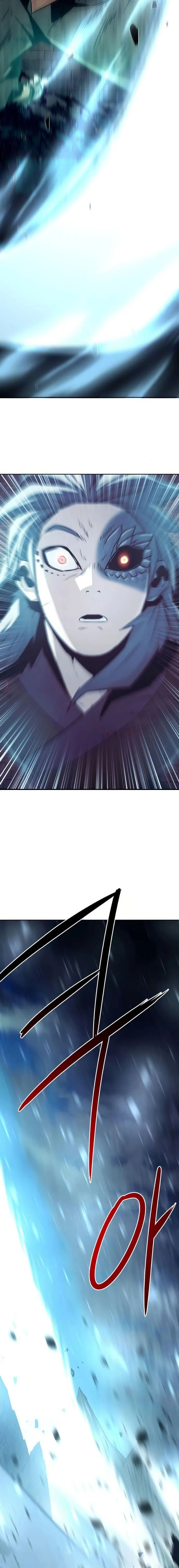 Becoming the Swordmaster Rank Young Lord of the Sichuan Tang Family Chapter 43 Page 26