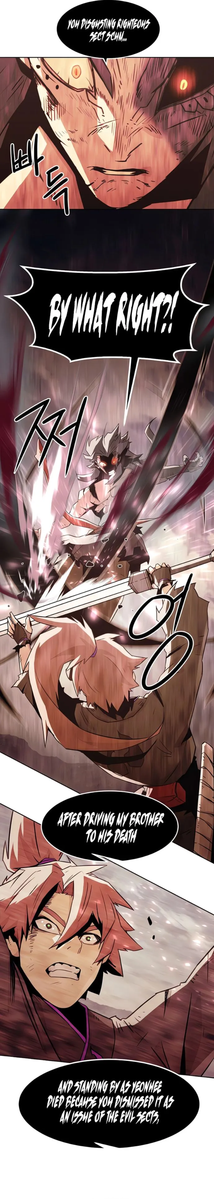 Becoming the Swordmaster Rank Young Lord of the Sichuan Tang Family Chapter 44 Page 16