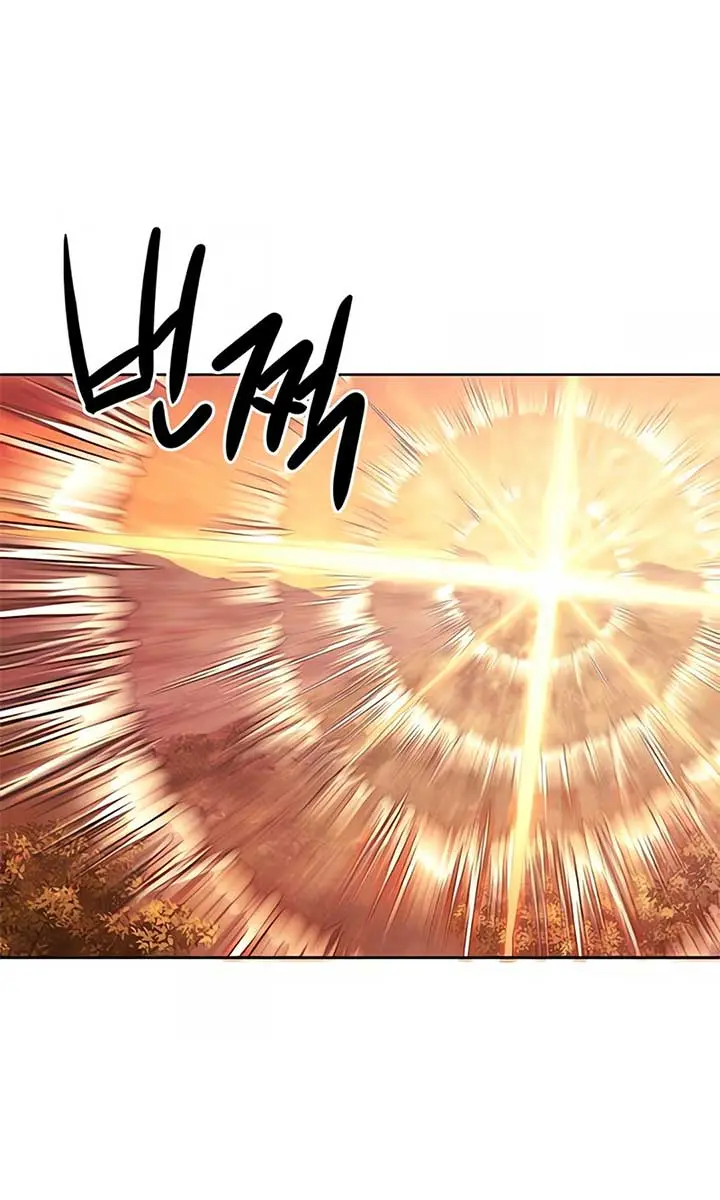 Becoming the Swordmaster Rank Young Lord of the Sichuan Tang Family Chapter 45 Page 4