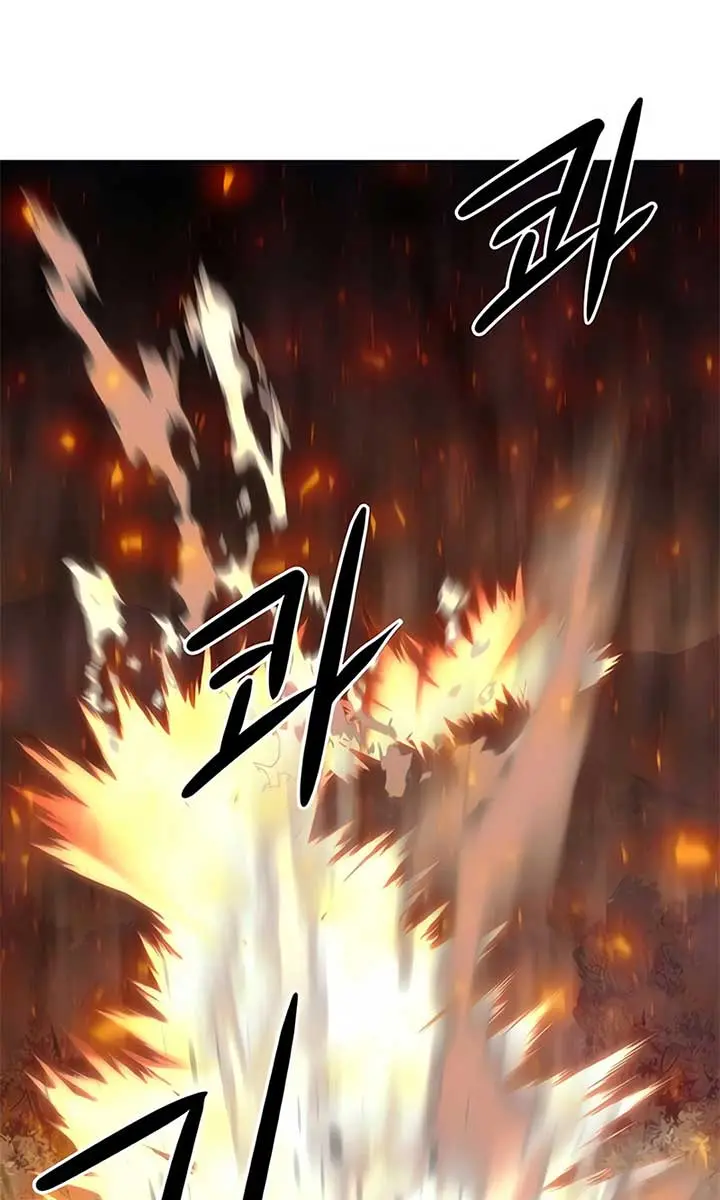 Becoming the Swordmaster Rank Young Lord of the Sichuan Tang Family Chapter 45 Page 5