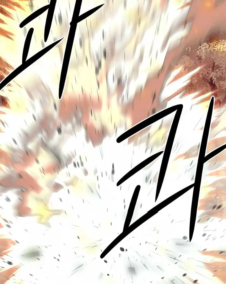 Becoming the Swordmaster Rank Young Lord of the Sichuan Tang Family Chapter 45 Page 6