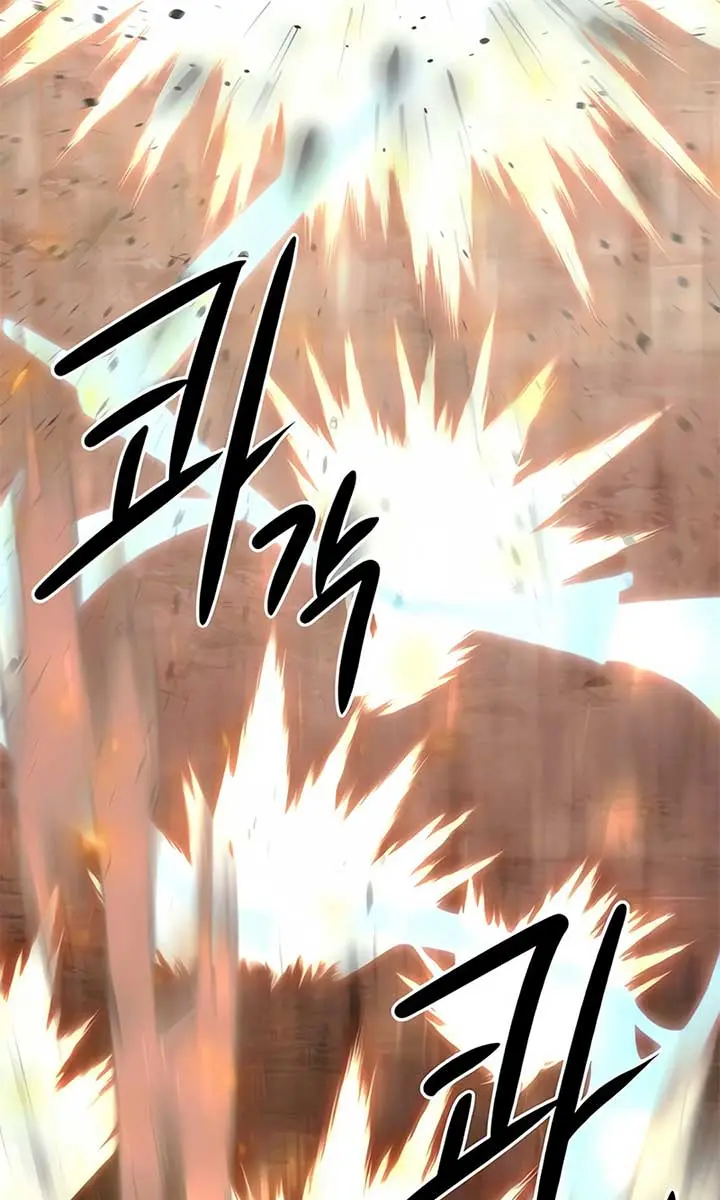 Becoming the Swordmaster Rank Young Lord of the Sichuan Tang Family Chapter 45 Page 7