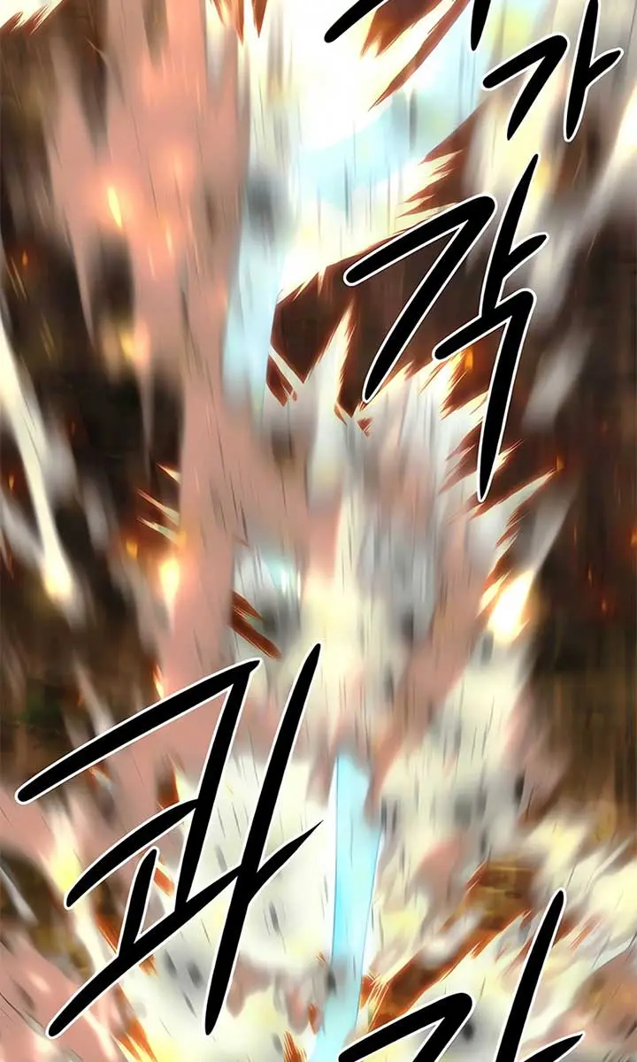 Becoming the Swordmaster Rank Young Lord of the Sichuan Tang Family Chapter 45 Page 8