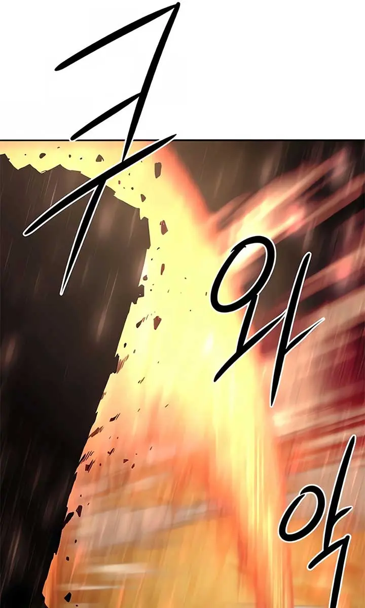 Becoming the Swordmaster Rank Young Lord of the Sichuan Tang Family Chapter 45 Page 19