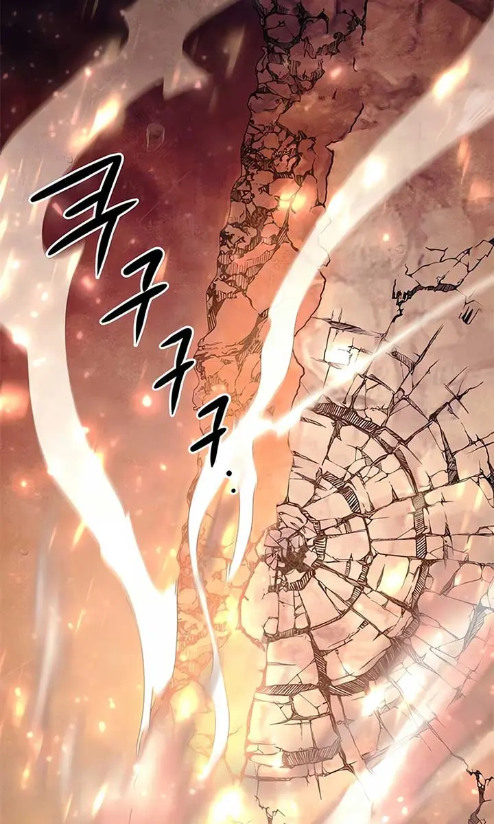 Becoming the Swordmaster Rank Young Lord of the Sichuan Tang Family Chapter 45 Page 22