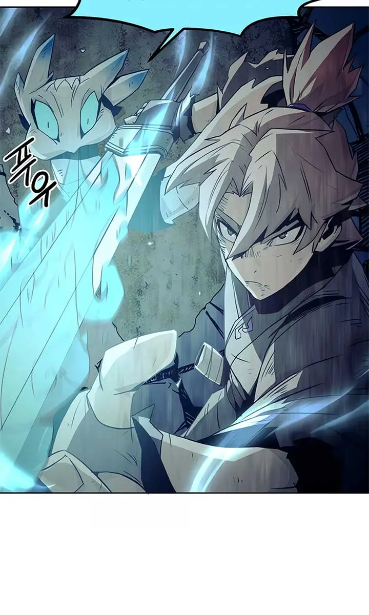 Becoming the Swordmaster Rank Young Lord of the Sichuan Tang Family Chapter 45 Page 61