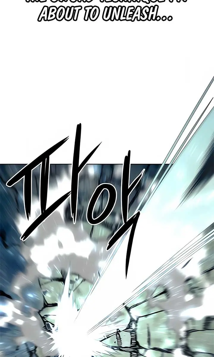 Becoming the Swordmaster Rank Young Lord of the Sichuan Tang Family Chapter 45 Page 73