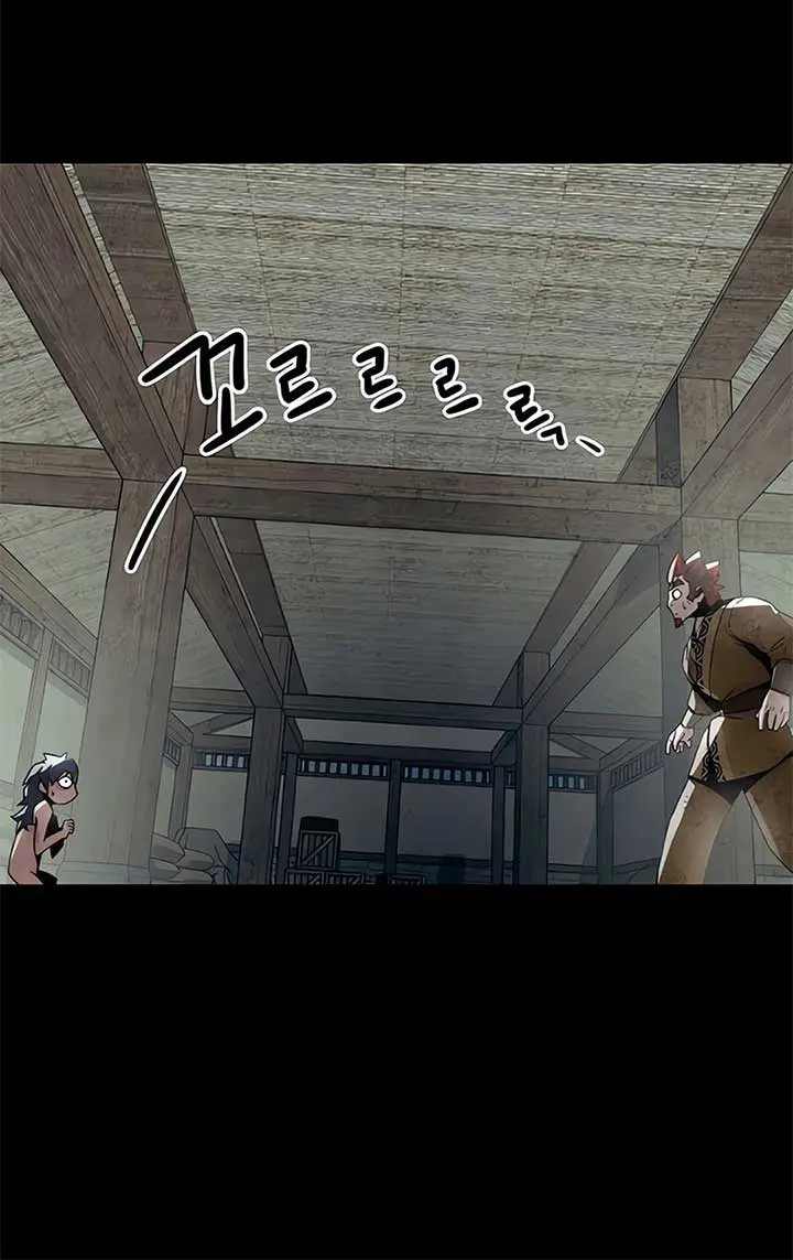 Becoming the Swordmaster Rank Young Lord of the Sichuan Tang Family Chapter 45 Page 93