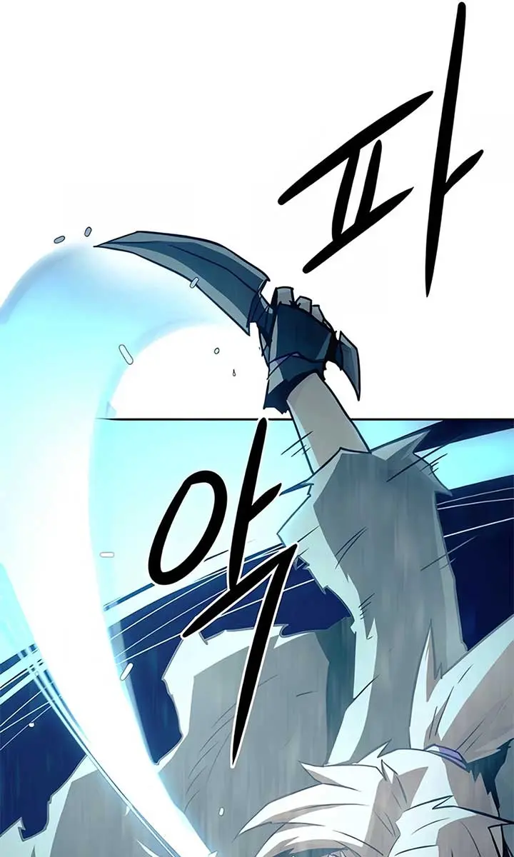 Becoming the Swordmaster Rank Young Lord of the Sichuan Tang Family Chapter 45 Page 123