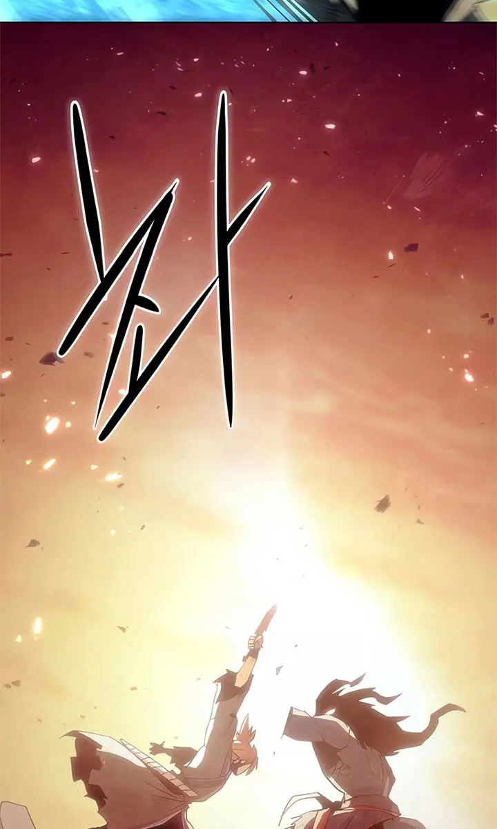 Becoming the Swordmaster Rank Young Lord of the Sichuan Tang Family Chapter 45 Page 143