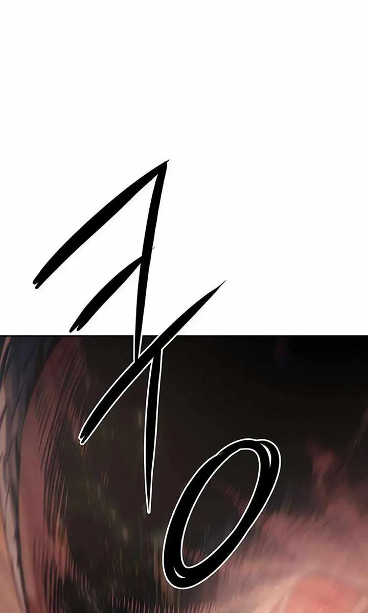 Becoming the Swordmaster Rank Young Lord of the Sichuan Tang Family Chapter 46 Page 28