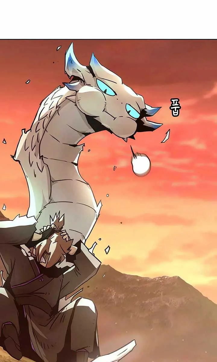 Becoming the Swordmaster Rank Young Lord of the Sichuan Tang Family Chapter 46 Page 50