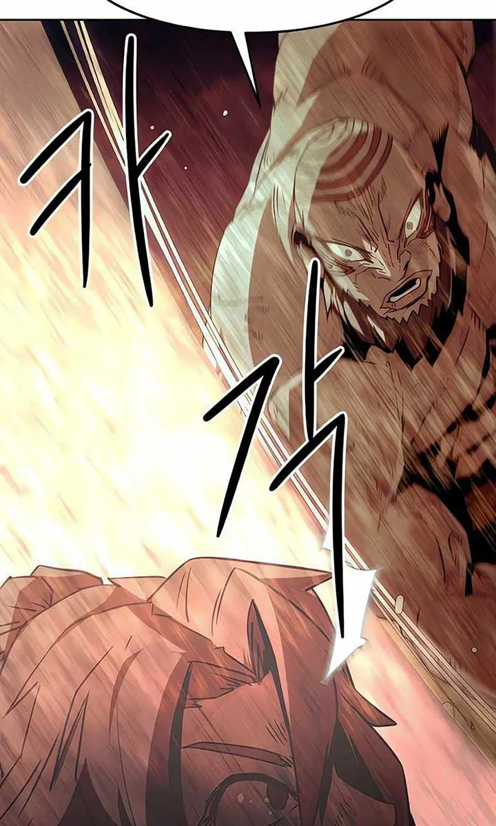 Becoming the Swordmaster Rank Young Lord of the Sichuan Tang Family Chapter 46 Page 104