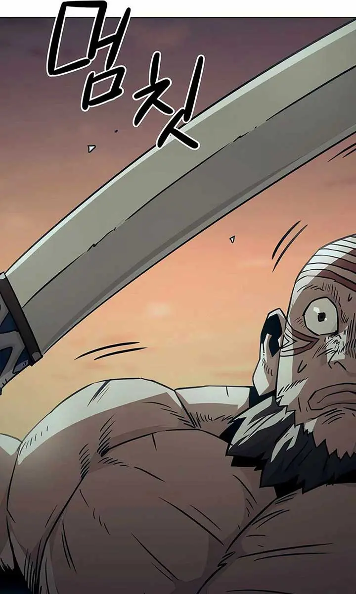 Becoming the Swordmaster Rank Young Lord of the Sichuan Tang Family Chapter 46 Page 127