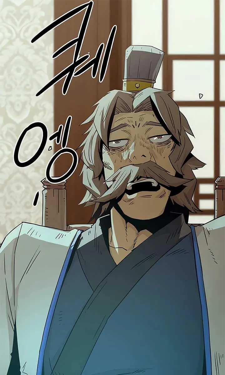 Becoming the Swordmaster Rank Young Lord of the Sichuan Tang Family Chapter 47 Page 66