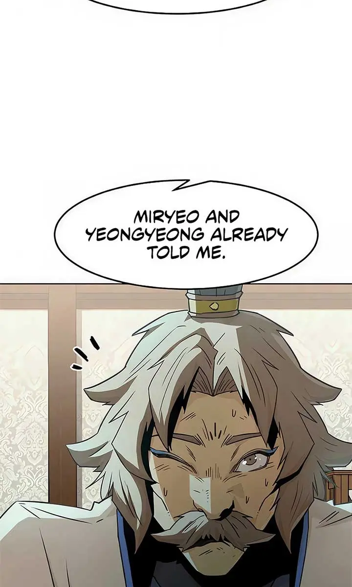 Becoming the Swordmaster Rank Young Lord of the Sichuan Tang Family Chapter 47 Page 73