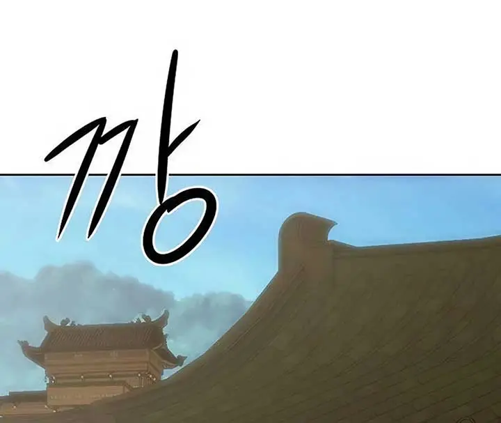 Becoming the Swordmaster Rank Young Lord of the Sichuan Tang Family Chapter 48 Page 22