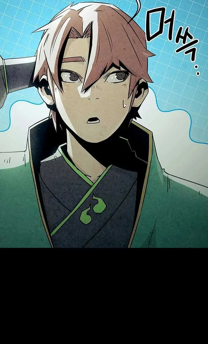 Becoming the Swordmaster Rank Young Lord of the Sichuan Tang Family Chapter 48 Page 33