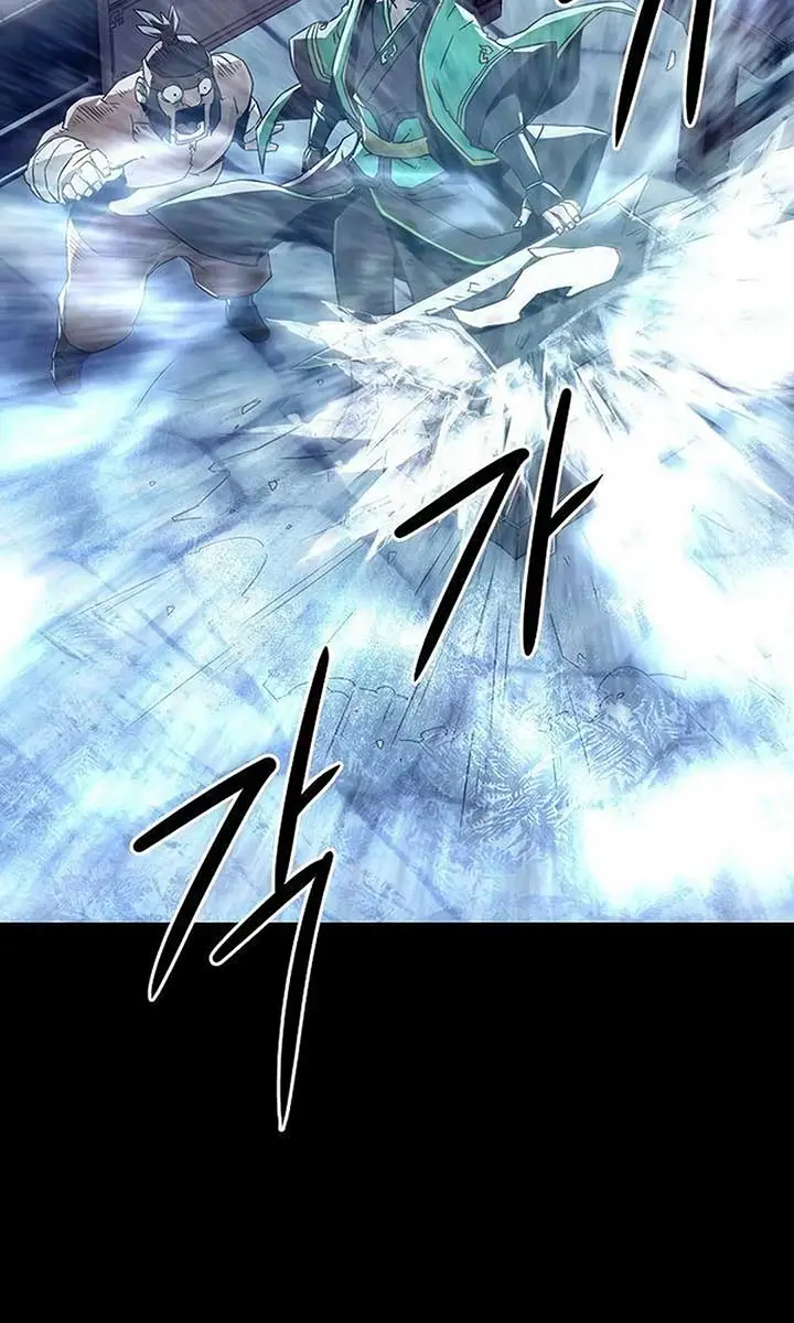 Becoming the Swordmaster Rank Young Lord of the Sichuan Tang Family Chapter 48 Page 60