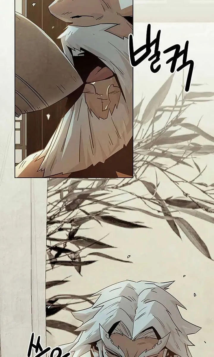 Becoming the Swordmaster Rank Young Lord of the Sichuan Tang Family Chapter 48 Page 77